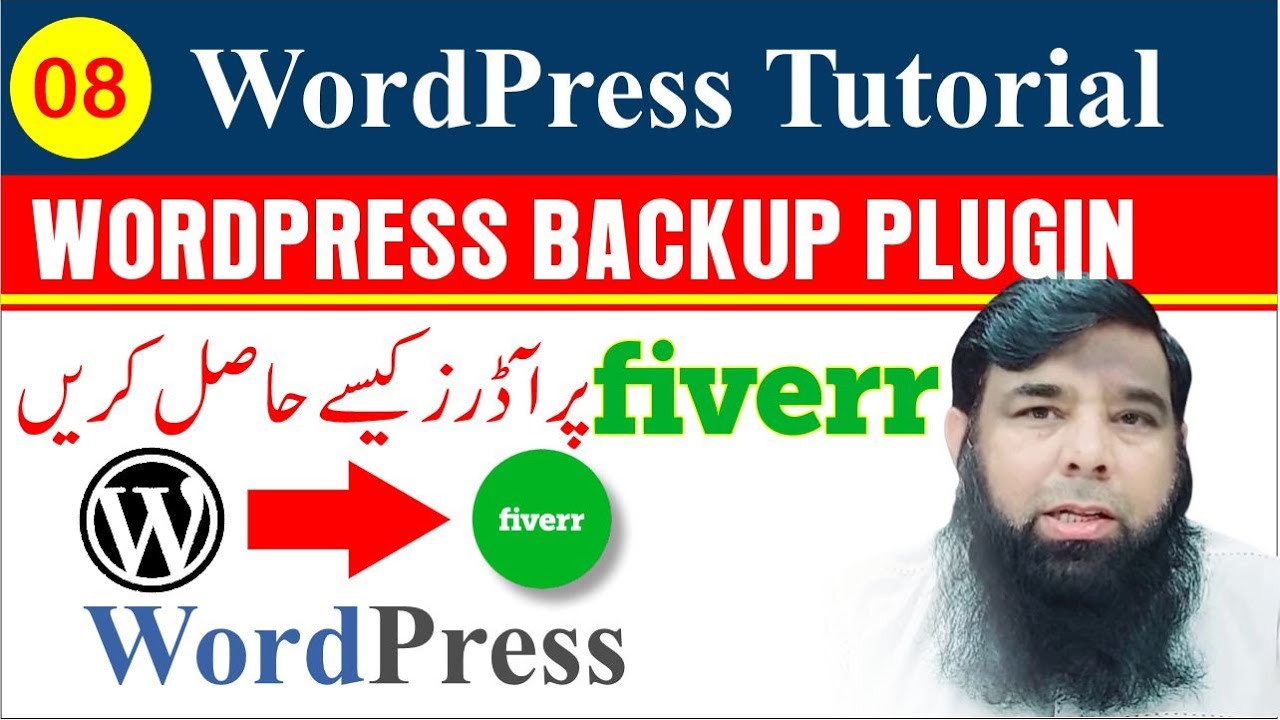 Fiverr How To Make Money  WordPress Backup Plugin  WordPress gig on 