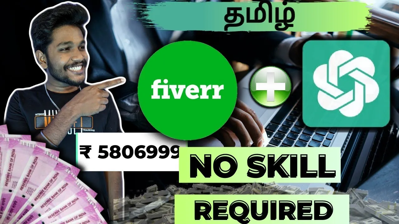 How to Earn Money from Fiverr in Sinhala