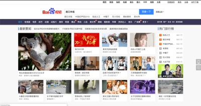 Does China Allow YouTube? The State of Video Platforms in the Region