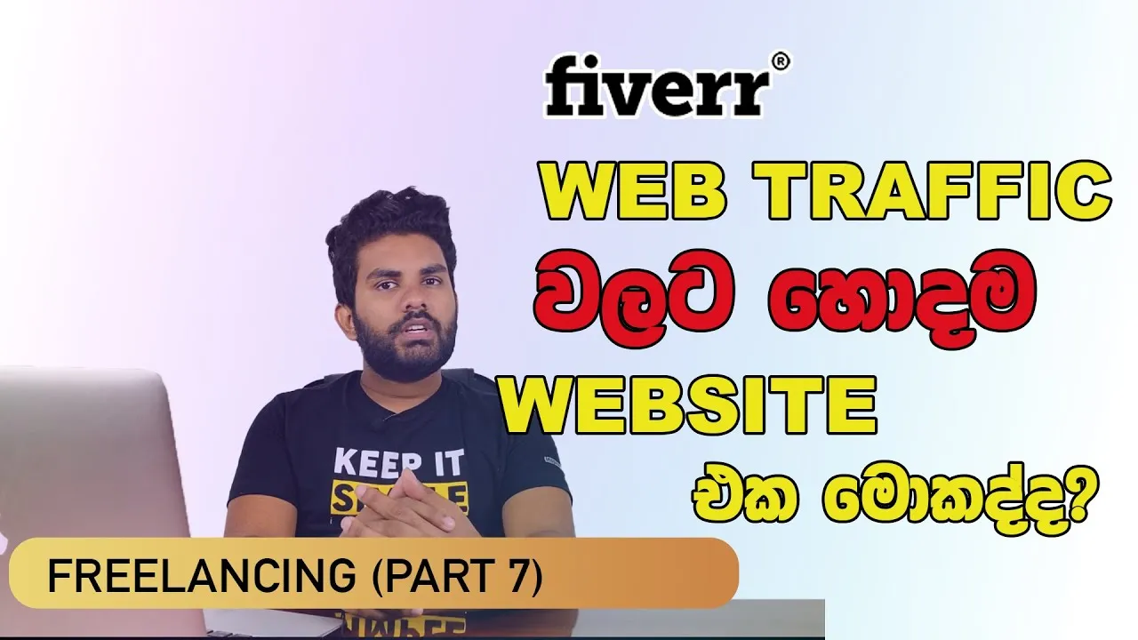 What Are The Best Websites To Do Web Traffic On Fiverr  YouTube