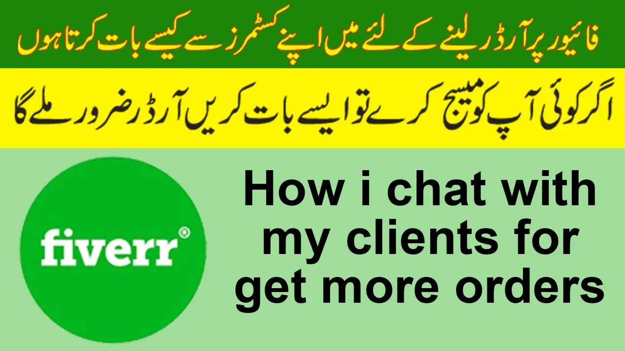 How to Talk to Clients on Fiverr