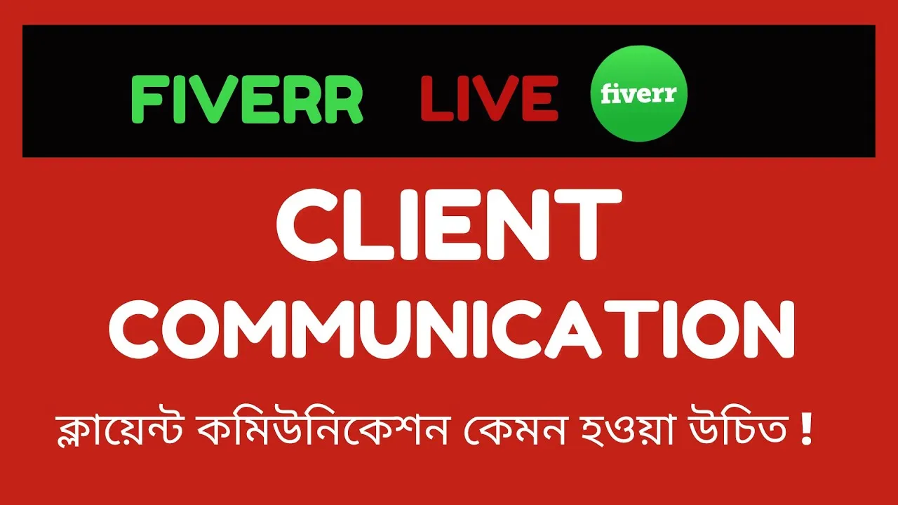 How to Respond to People in Fiverr: Tips for Effective Communication