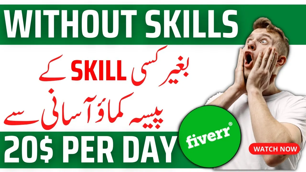 Fiverr se paisa in Pakistan 2023  Earn money from fiverr without any 