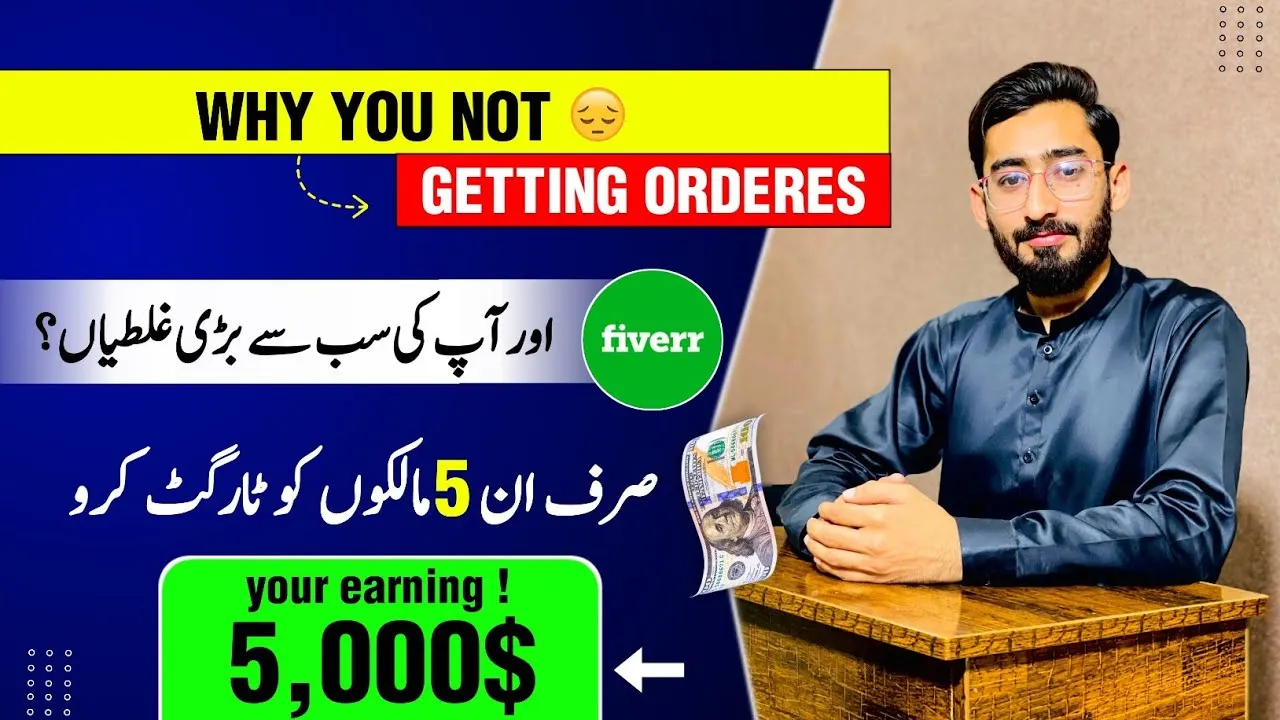 Why Dont You Get Orders From Fiverr Fiverr Secrets  YouTube