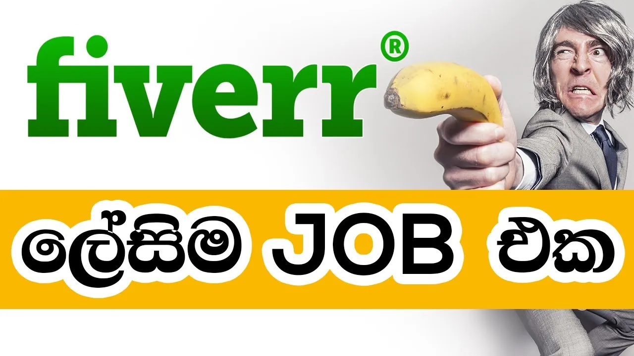 Fiverr no skill jobs how to do web traffic  Fiverr sinhala video  YouTube