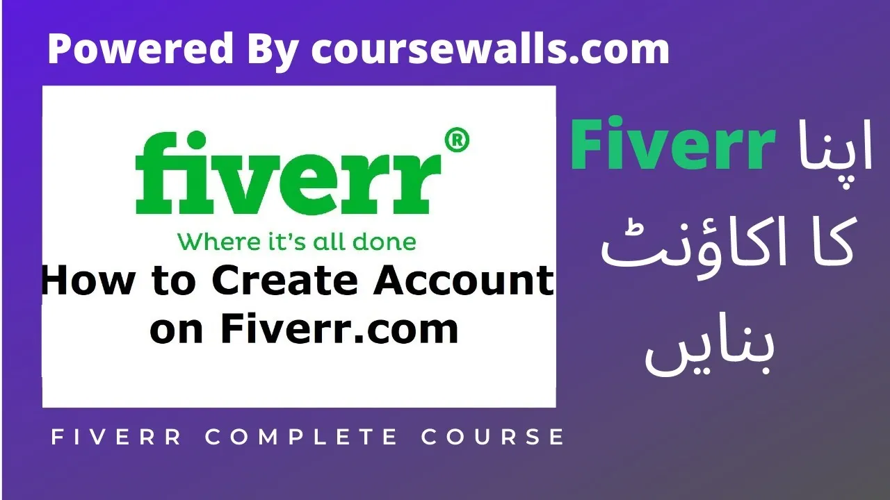 How to create fiverr account  CourseWalls