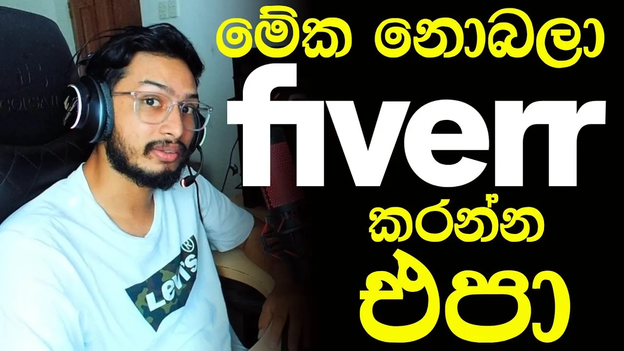 Watch before start selling on Fiverr  Fiverr      