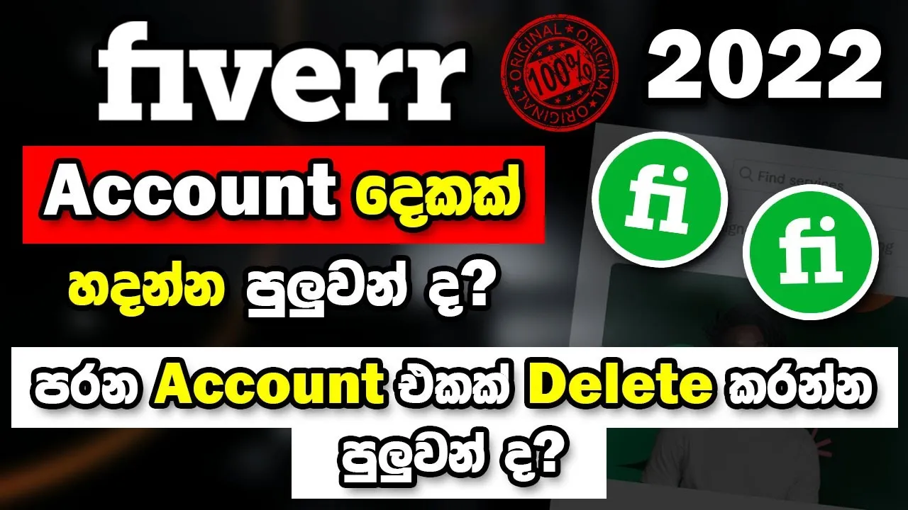 Is It Better to Use an Old Fiverr Account?