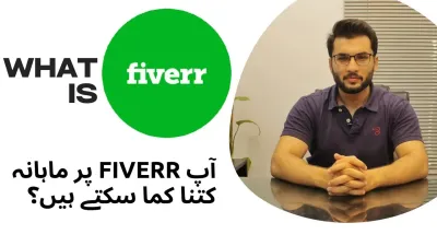 How Do I Report My Fiverr Taxes?