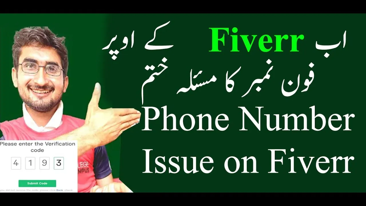 fiverr phone number problem  fiverr phone number change  fiverr cell 