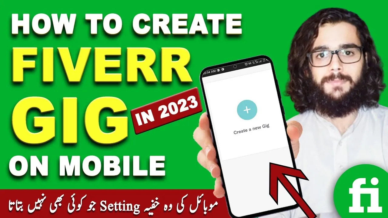 Can I Do Fiverr with a Cell Phone?