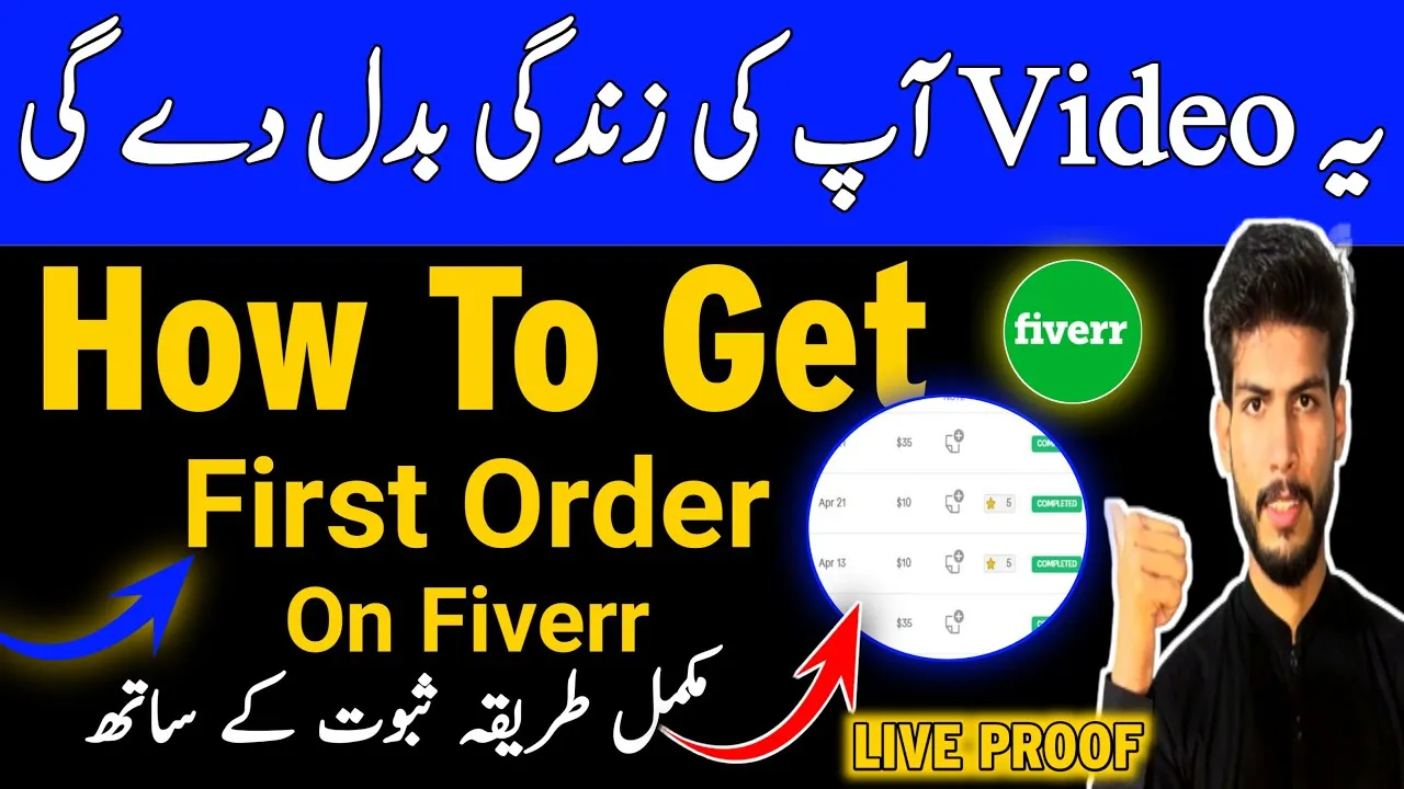 What Happens to Your Orders When Fiverr Cancels Your Gig?