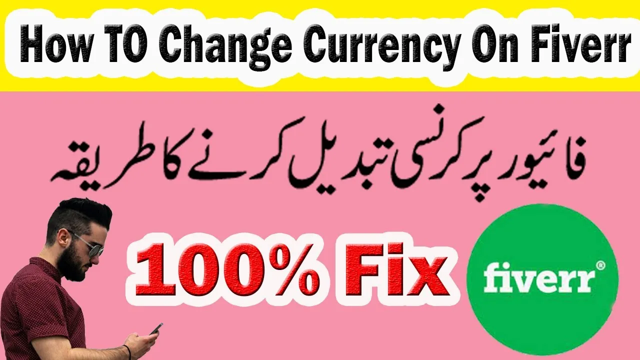 How to Change Currency on Fiverr