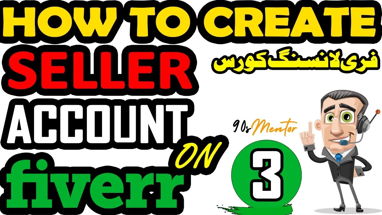 Understanding Personal Balance on Fiverr Seller Accounts