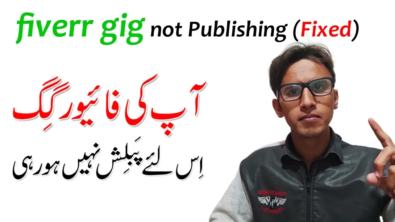 Fiverr Gig Publish Problem Fixed  Here is How to Publish Fiverr Gig 