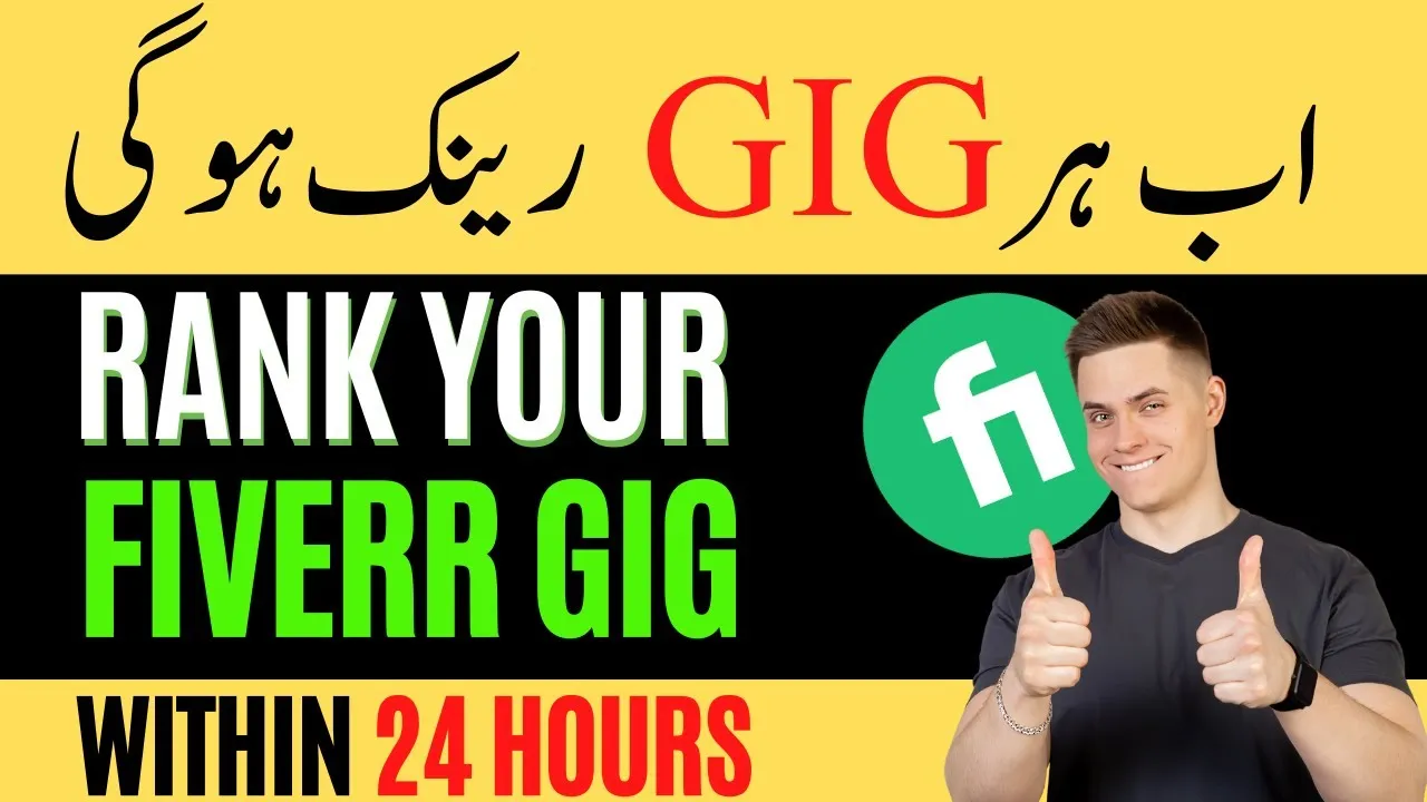 Rank Your GIG On Fiverr First Page Within 24 Hours  How To Rank 