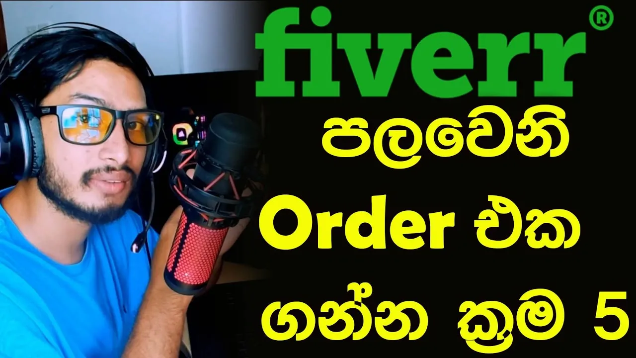 How to get first order in Fiverr 5 methods  YouTube