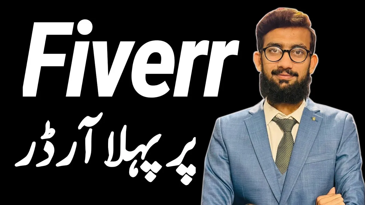 What Happens If a Buyer Cancels an Order on Fiverr?