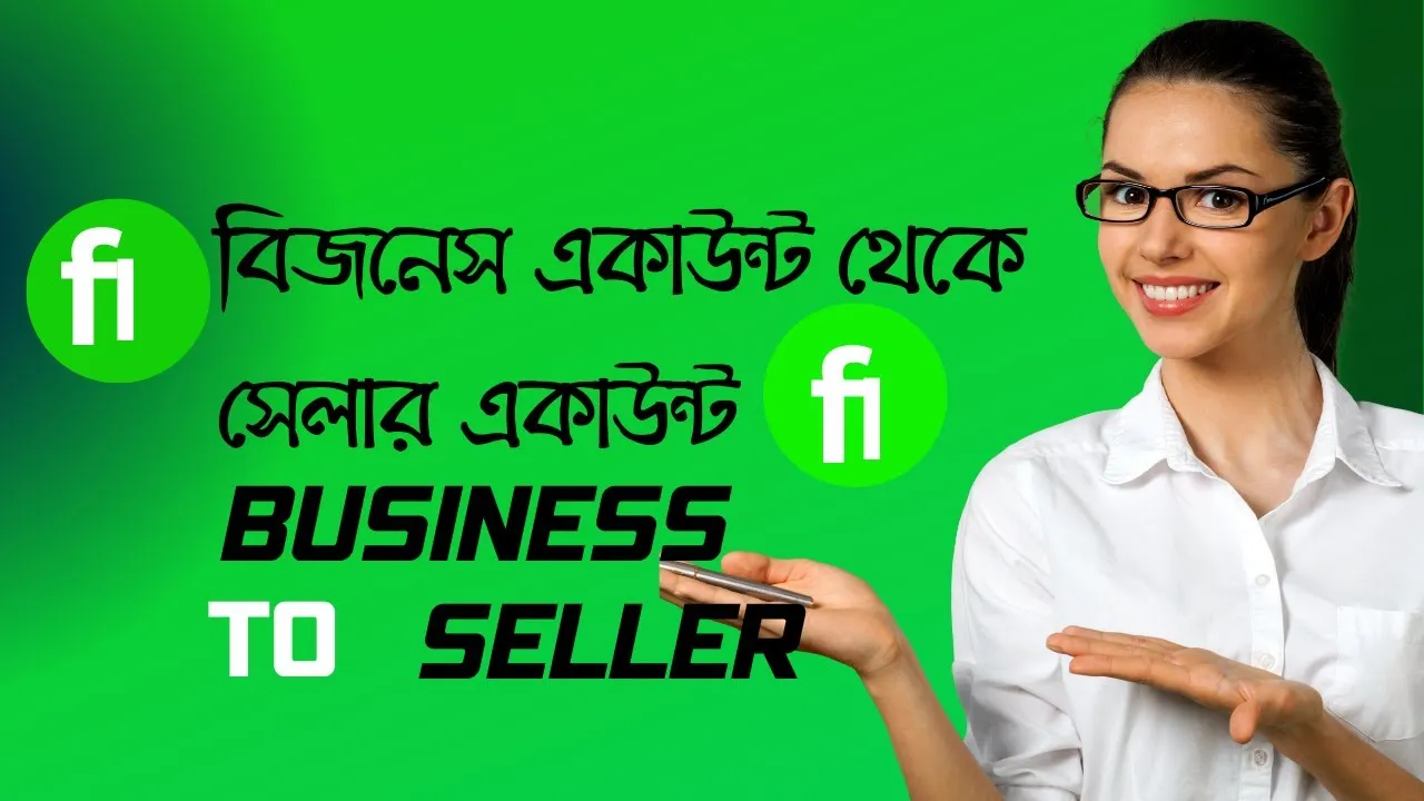 How to Convert Fiverr Buyer to Seller