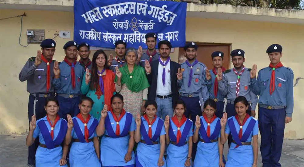 Scouts and Guides  Govt Sanskrit College Sundernagar Mandi 