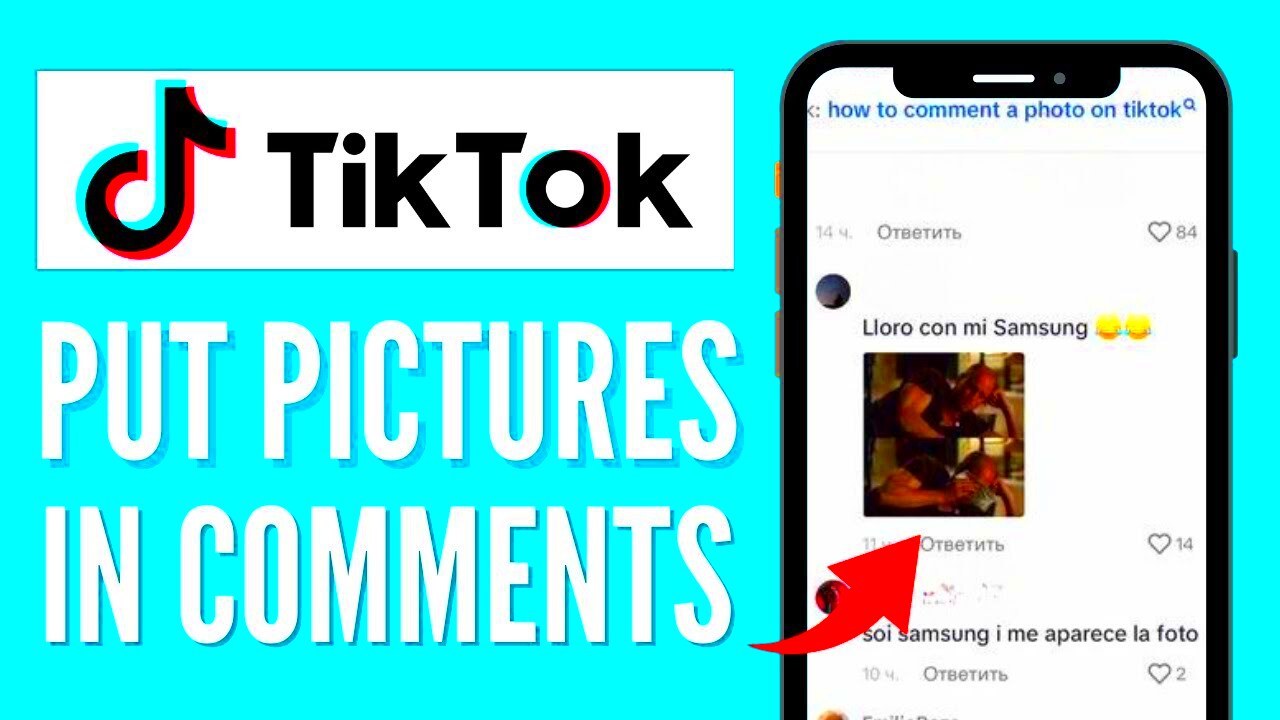 How to Put Pictures In TikTok Comments iOS  Android  YouTube