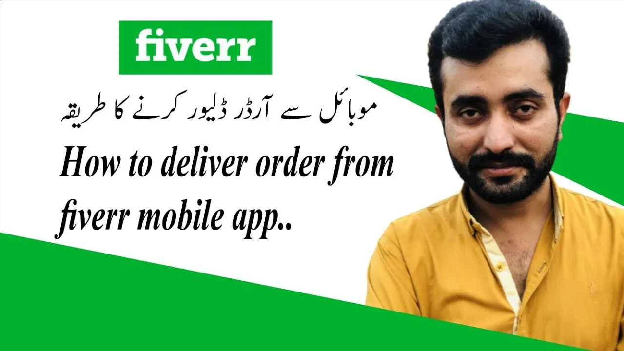 How to Deliver Order on Fiverr from Mobile