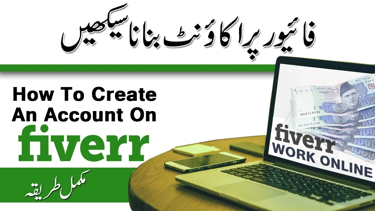 What Email to Use on Fiverr: A Complete Guide