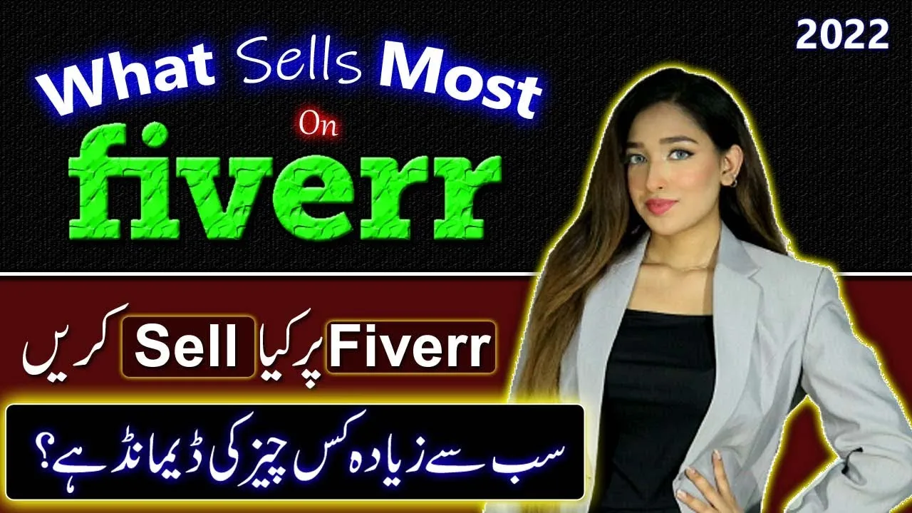 How Fast Can I Start on Fiverr?