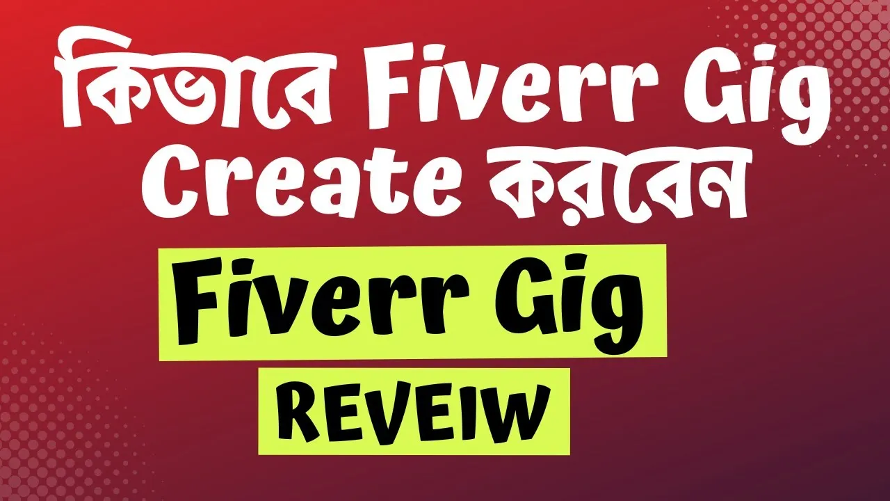 How to Start a New Gig on Fiverr