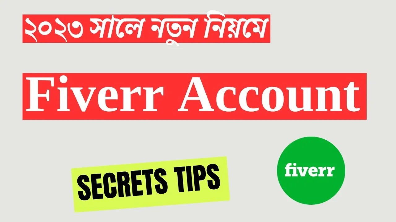 Is It Allowed to Create Multiple Profiles on Fiverr.com?