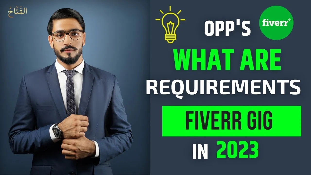 How to add Fiverr Gig Requirement  What is Fiverr Gig Requirement 