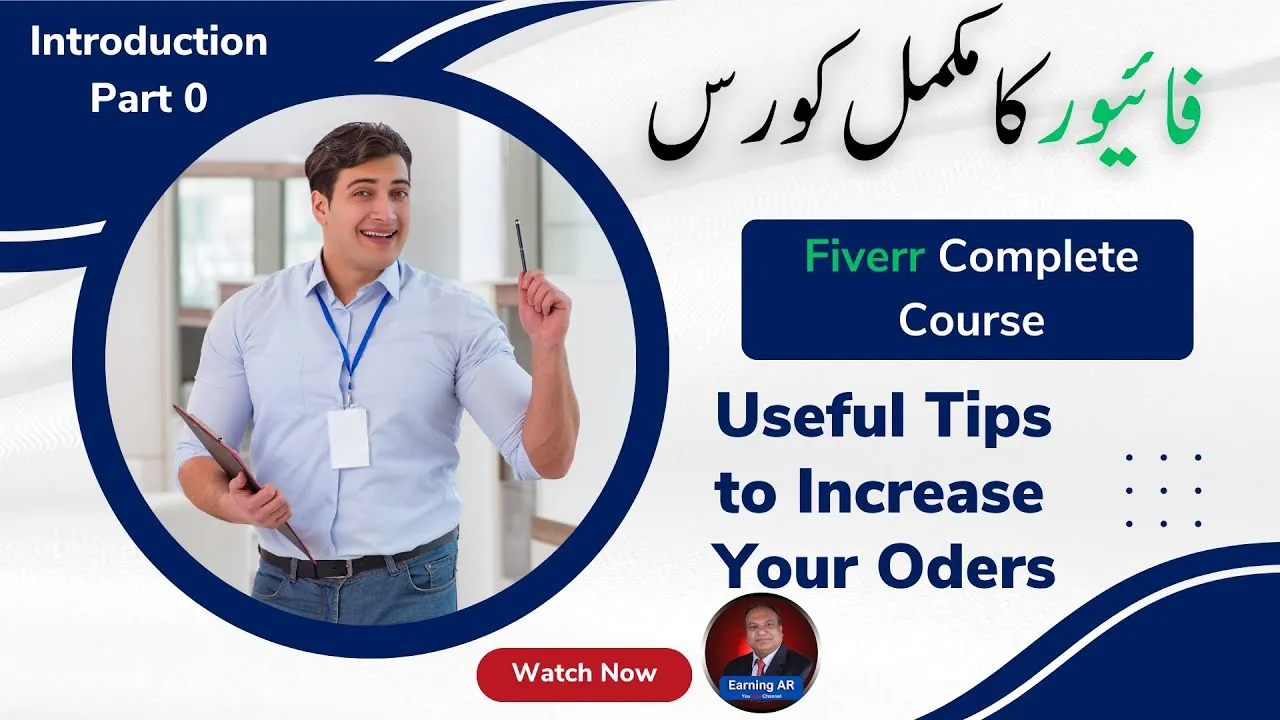 Introduction of Fiverr Complete Course  Fiverr Course for Beginners  