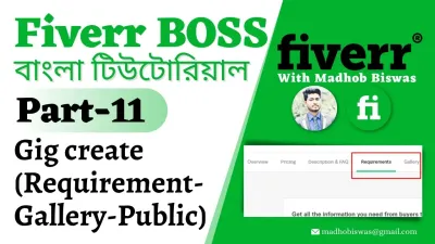 How to Create a Gig on Fiverr: A Comprehensive Guide in Bangla