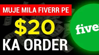 How to Give an Order on Fiverr Without Money