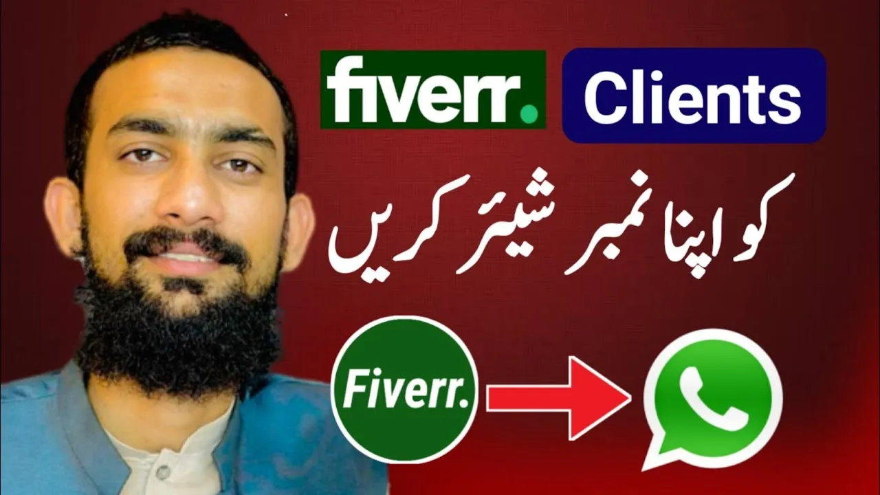 How to Contact Fiverr Members