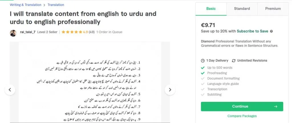 How to Provide a Service on Fiverr