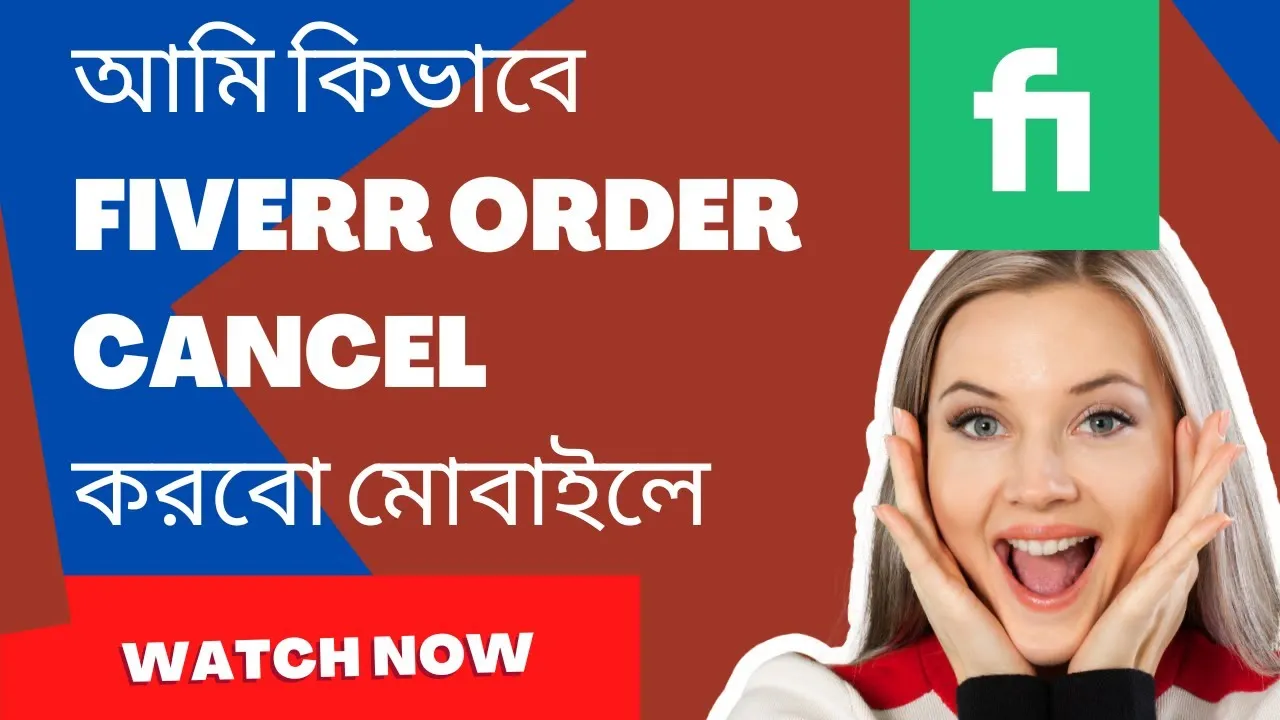 Can Clients Cancel Orders After Payment on Fiverr?