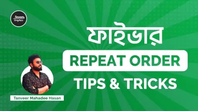 What is a Returning Buyer on Fiverr?