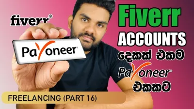 How to View Your Balance on Fiverr