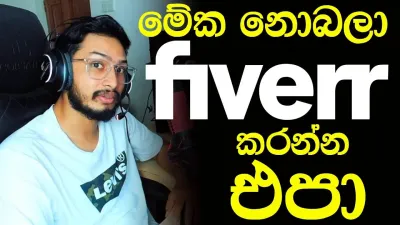 Can You Still Buy YouTube Views on Fiverr?