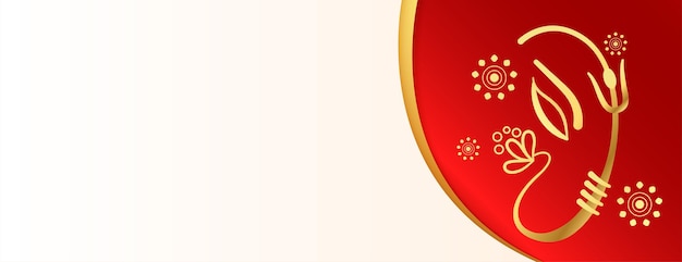 Happy Ganesh Chaturthi Greeting or Invitation Banner with Text Space – Free to Download