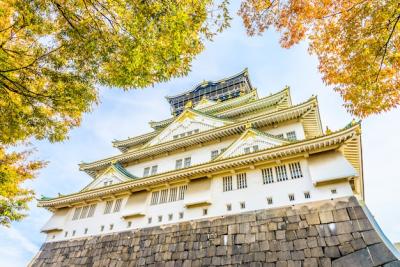 Osaka Castle – Stunning Free Stock Photo, Download for Free