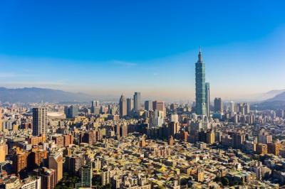 Beautiful Architecture Building in Taipei City – Free Download