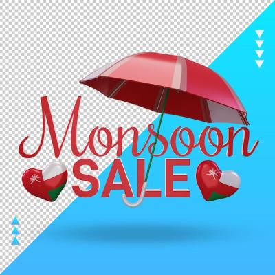 3D Monsoon Sale Oman Flag Rendering – Free Download