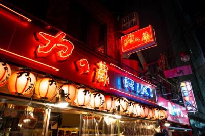 Stunning Urban Nightscape Featuring City Lights and Buildings – Free Download