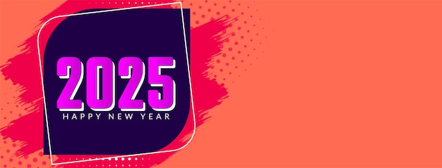 Modern Happy New Year 2025 Greeting Card Banner – Free Download