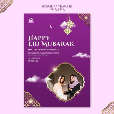 Realistic Eid al-Fitr Design Template – Free Download