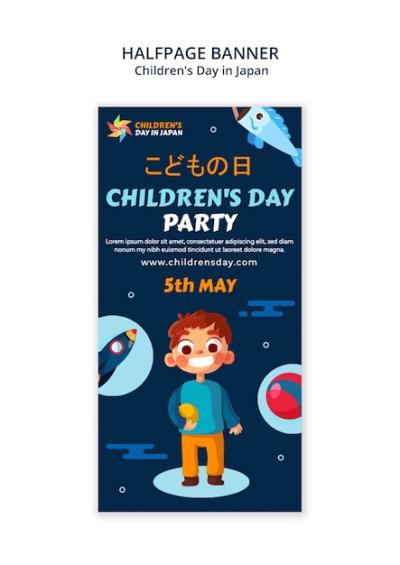 Children’s Day Celebration Template in Japan – Free Download