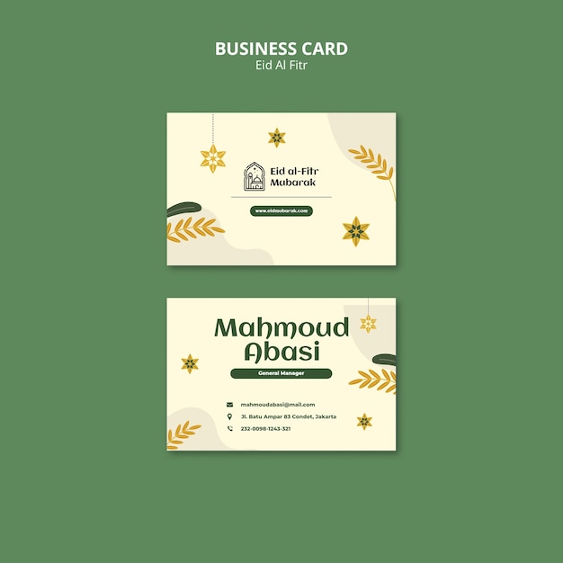 Eid al-Fitr Template Design – Free Download