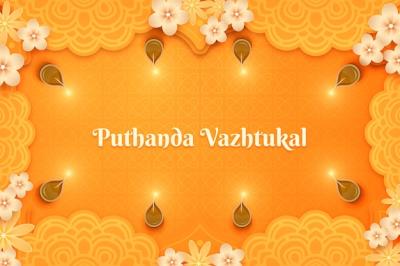 Realistic Tamil New Year Background – Free Download